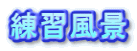 Ki