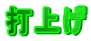 ŏグ