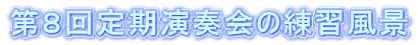 Wt̗Ki