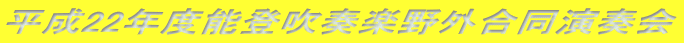 22Nx\otyOt 