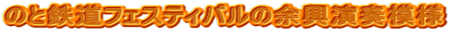 ̂ƓStFXeBo̗]t͗l