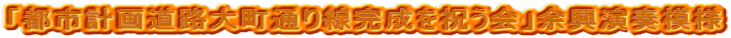 ussv擹H咬ʂjv]t͗l 