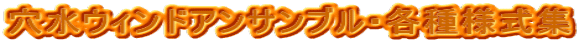 EBhATuEelW